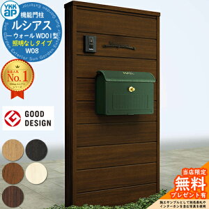 yTtz@\和 VAXEH[ WD01^ W08 ƖȂ^Cv {́FؒF |Xgt T5^(Oo) |XgFA~F 和 |Xg YKKap UYA-WD01 Xփ|Xg X֎ @\|[ 