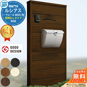 yTtz@\和 VAXEH[ WD01^ W08 ƖȂ^Cv {́FؒF |Xgt T6B^(o) |XgFA~F 和 |Xg YKKap UYA-WD01 Xփ|Xg X֎ @\|[ 