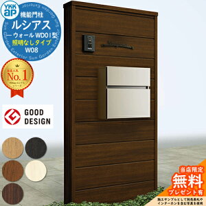 yTtz@\和 VAXEH[ WD01^ W08 ƖȂ^Cv {́FؒF |Xgt T10^(Oo) |XgFA~F 和 |Xg YKKap UYA-WD01 Xփ|Xg X֎ @\|[ 