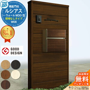 yTtz@\和 VAXEH[ WD01^ W08 ƖȂ^Cv {́FؒF |Xgt T10^(Oo) |XgFF 和 |Xg YKKap UYA-WD01 Xփ|Xg X֎ @\|[ 