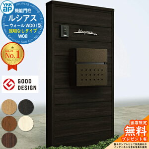 yTtz@\和 VAXEH[ WD01^ W08 ƖȂ^Cv {́FؒF |Xgt T12^(Oo) |XgFF 和 |Xg YKKap UYA-WD01 Xփ|Xg X֎ @\|[ 