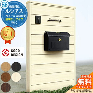 yTtz@\和 VAXEH[ WD01^ W10 ƖȂ^Cv {́FؒF |Xgt T5^(Oo) |XgFA~F 和 |Xg YKKap UYA-WD01 Xփ|Xg X֎ @\|[ 