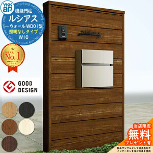 yTtz@\和 VAXEH[ WD01^ W10 ƖȂ^Cv {́FؒF |Xgt T10^(Oo) |XgFA~F 和 |Xg YKKap UYA-WD01 Xփ|Xg X֎ @\|[ 