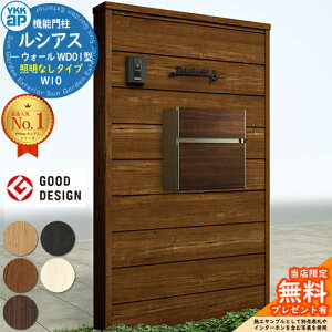 yTtz@\和 VAXEH[ WD01^ W10 ƖȂ^Cv {́FؒF |Xgt T10^(Oo) |XgFF 和 |Xg YKKap UYA-WD01 Xփ|Xg X֎ @\|[ 