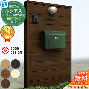 yTtz@\和 VAXEH[ WD01^ W10 \D^Cv {́FؒF |Xgt T5^(Oo) |XgFA~F 和 |Xg YKKap UYA-WD01 Xփ|Xg X֎ @\|[ ˌ