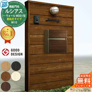 yTtz@\和 VAXEH[ WD01^ W10 \D^Cv {́FؒF |Xgt T10^(Oo) |XgFF 和 |Xg YKKap UYA-WD01 Xփ|Xg X֎ @\|[ ˌ