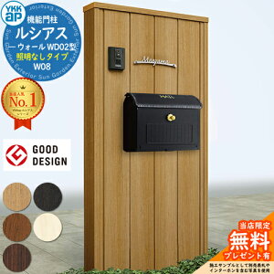 yTtz@\和 VAXEH[ WD02^ W08 ƖȂ^Cv {́FؒF |Xgt T5^(Oo) |XgFA~F 和 |Xg YKKap UYA-WD02 Xփ|Xg X֎ @\|[ 