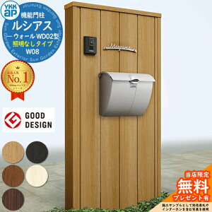 yTtz@\和 VAXEH[ WD02^ W08 ƖȂ^Cv {́FؒF |Xgt T6B^(o) |XgFA~F 和 |Xg YKKap UYA-WD02 Xփ|Xg X֎ @\|[ 