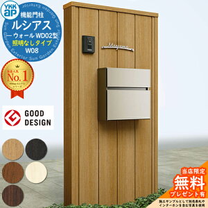 yTtz@\和 VAXEH[ WD02^ W08 ƖȂ^Cv {́FؒF |Xgt T10^(Oo) |XgFA~F 和 |Xg YKKap UYA-WD02 Xփ|Xg X֎ @\|[ 