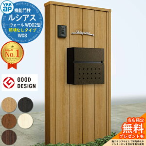 yTtz@\和 VAXEH[ WD02^ W08 ƖȂ^Cv {́FؒF |Xgt T12^(Oo) |XgFF 和 |Xg YKKap UYA-WD02 Xփ|Xg X֎ @\|[ 