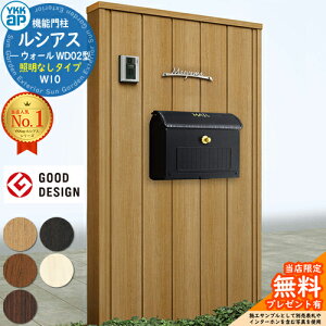 yTtz@\和 VAXEH[ WD02^ W10 ƖȂ^Cv {́FؒF |Xgt T5^(Oo) |XgFA~F 和 |Xg YKKap UYA-WD02 Xփ|Xg X֎ @\|[ 