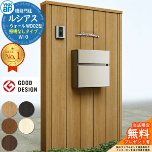 yTtz@\和 VAXEH[ WD02^ W10 ƖȂ^Cv {́FؒF |Xgt T10^(Oo) |XgFA~F 和 |Xg YKKap UYA-WD02 Xփ|Xg X֎ @\|[ 