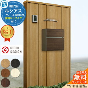 yTtz@\和 VAXEH[ WD02^ W10 ƖȂ^Cv {́FؒF |Xgt T10^(Oo) |XgFF 和 |Xg YKKap UYA-WD02 Xփ|Xg X֎ @\|[ 