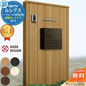 yTtz@\和 VAXEH[ WD02^ W10 ƖȂ^Cv {́FؒF |Xgt T12^(Oo) |XgFF 和 |Xg YKKap UYA-WD02 Xփ|Xg X֎ @\|[ 