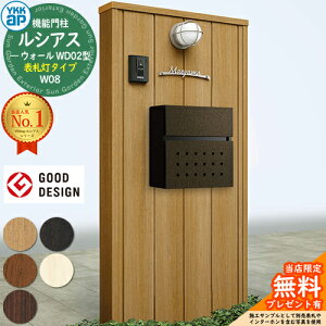 yTtz@\和 VAXEH[ WD02^ W08 \D^Cv {́FؒF |Xgt T12^(Oo) |XgFF 和 |Xg YKKap UYA-WD02 Xփ|Xg X֎ @\|[ ˌ