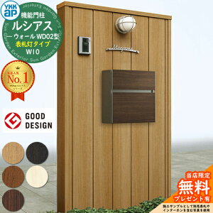 yTtz@\和 VAXEH[ WD02^ W10 \D^Cv {́FؒF |Xgt T10^(Oo) |XgFF 和 |Xg YKKap UYA-WD02 Xփ|Xg X֎ @\|[ ˌ