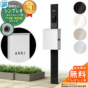 yTtz和 @\|[ YKKap VvI|Xgjbg 1^ ƖȂ{ T14^|XgihƏj Zbg ꉡo YKK HMB-1 t Xփ|Xg X֎ @\和 