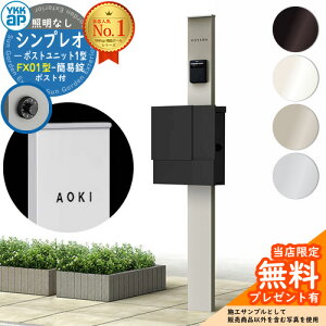 yTtz和 @\|[ YKKap VvI|Xgjbg 1^ ƖȂ{ FX01^|XgiȈՏj Zbg ꉡo YKK HMB-1 t Xփ|Xg X֎ @\和 
