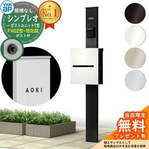 yTtz和 @\|[ YKKap VvI|Xgjbg 1^ ƖȂ{ FX02^|XgihƏj Zbg ꉡo YKK HMB-1 t Xփ|Xg X֎ @\和 