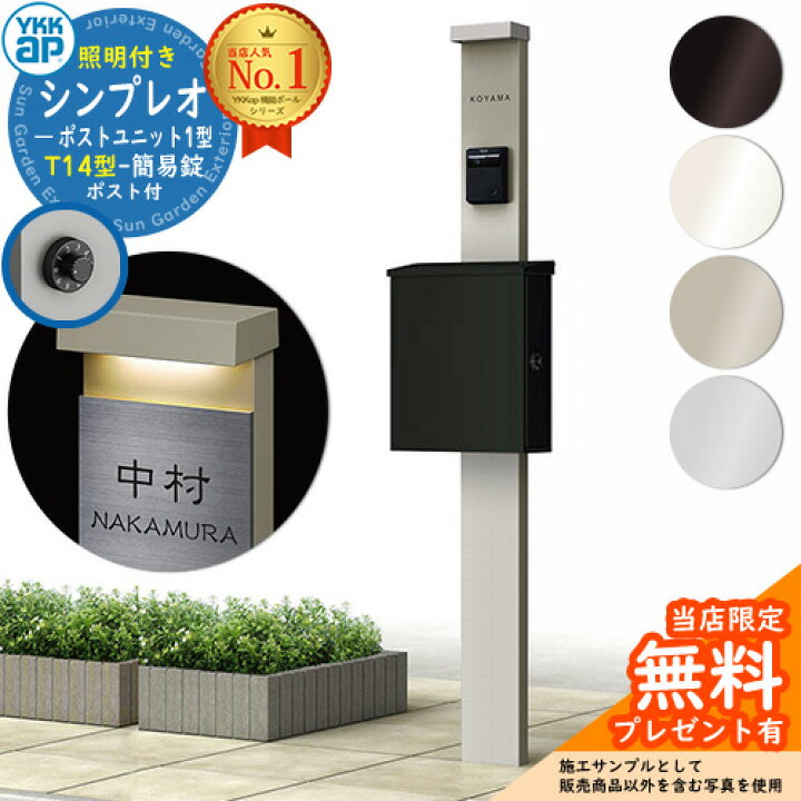 2016年 日立 白くまくん 2.8kw(主に10畳) ? しげん屋