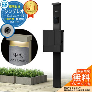 yTtz和 @\|[ YKKap VvI|Xgjbg 1^ Ɩt(100VƖ){ FX01^|XgiȈՏj Zbg ꉡo C[WFB7J[ubN+|XgFK2ubN1N Y