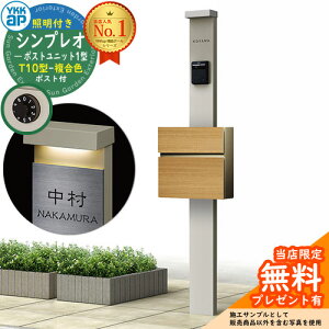 yTtz和 @\|[ YKKap VvI|Xgjbg 1^ Ɩt(100VƖ){ T10^|XgiFj Zbg OOo C[WFH2v`iXe+|XgFJQi`