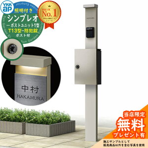 yTtz和 @\|[ YKKap VvI|Xgjbg 1^ Ɩt(100VƖ){ T13^|XgihƏj Zbg Oo C[WFH2v`iXe+|XgFH2v`iX