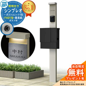 yTtz和 @\|[ YKKap VvI|Xgjbg 1^ Ɩt(100VƖ){ FX01^|XgiȈՏj Zbg ꉡo C[WFH2v`iXe+|XgFK2ubN1N Y