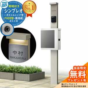 yTtz和 @\|[ YKKap VvI|Xgjbg 1^ Ɩt(100VƖ){ FX03^|XgiȈՏj Zbg ꉡo C[WFH2v`iXe+|XgFWMVL[z