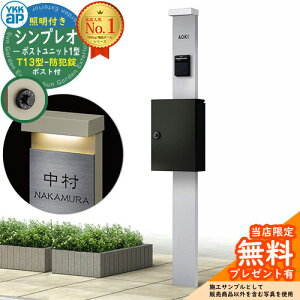 yTtz和 @\|[ YKKap VvI|Xgjbg 1^ Ɩt(100VƖ){ T13^|XgihƏj Zbg Oo C[WFS1sAVo[+|XgFB7J[u