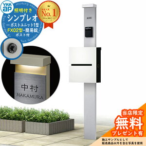 yTtz和 @\|[ YKKap VvI|Xgjbg 1^ Ɩt(100VƖ){ FX02^|XgiȈՏj Zbg ꉡo C[WFS1sAVo[+|XgFWMVL[z