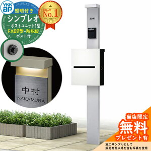 yTtz和 @\|[ YKKap VvI|Xgjbg 1^ Ɩt(100VƖ){ FX02^|XgihƏj Zbg ꉡo C[WFS1sAVo[+|XgFWMVL[z