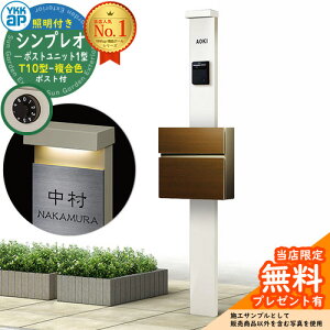 yTtz和 @\|[ YKKap VvI|Xgjbg 1^ Ɩt(100VƖ){ T10^|XgiFj Zbg OOo C[WFYWzCg+|XgFPVXeCEH[