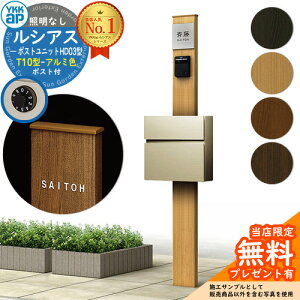 yTtz和 @\|[ YKKap VAX|Xgjbg HD03^ ƖȂ{ T10^|XgiA~Fj Zbg OOo YKK UMB-HD03 t Xփ|Xg X֎ @\和