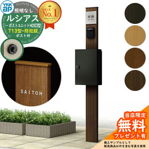 yTtz和 @\|[ YKKap VAX|Xgjbg HD03^ ƖȂ{ T13^|XgihƏj Zbg Oo YKK UMB-HD03 t Xփ|Xg X֎ @\和