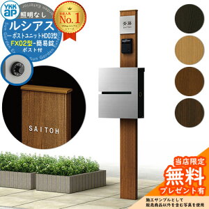 yTtz和 @\|[ YKKap VAX|Xgjbg HD03^ ƖȂ{ FX02^|XgiȈՏj Zbg ꉡo YKK UMB-HD03 t Xփ|Xg X֎ @\和