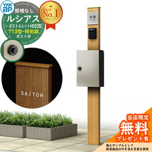 yTtz和 @\|[ YKKap VAX|Xgjbg HD03^ ƖȂ{ T13^|XgihƏj Zbg Oo C[WFKGi`I[N+|XgFH2 YKK UMB-HD03 t 