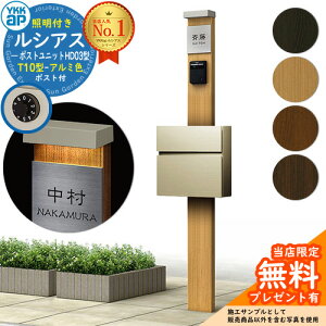 yTtz和 @\|[ YKKap VAX|Xgjbg HD03^ (100V)Ɩt{ T10^|XgiA~Fj Zbg OOo YKK UMB-HD03 t Xփ|Xg X֎ @\和