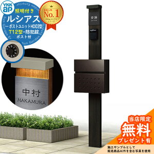 yTtz和 @\|[ YKKap VAX|Xgjbg HD03^ (100V)Ɩt{ T12^|Xg Zbg OOo C[WFW6×B7KY+|XgF6D YKK UMB-HD03 t Xփ|Xg X֎