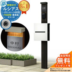 yTtz和 @\|[ YKKap VAX|Xgjbg HD03^ (100V)Ɩt{ FX02^|XgiȈՏj Zbg ꉡo C[WFW6×B7KY+|XgFWM YKK UMB-HD03 t Xփ|