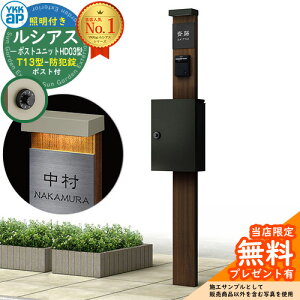 yTtz和 @\|[ YKKap VAX|Xgjbg HD03^ (100V)Ɩt{ T13^|XgihƏj Zbg Oo C[WFYA×B7XeCEH[ibg+|XgFB7 YKK UM