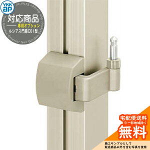 `ޖIvV yiz VAXC01^ 和^Cvp OJЂ ЊJp DIY   ͂ E O  Vv    N[ h ډB K[f ˌ t