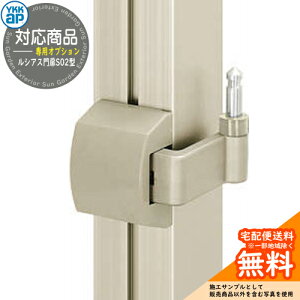 `ޖIvV yiz VAXS02^ 和^Cvp OJЂ ЊJp DIY   ͂ E O  Vv    N[ h ډB K[f ˌ t