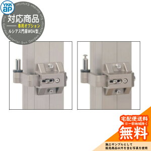 `ޖIvV yiz VAXW04^ 和^Cvp OJЂ Jp DIY   ͂ E O  Vv    N[ h ډB K[f ˌ t