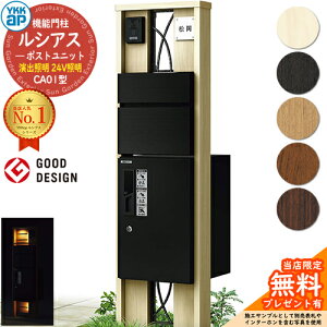 yTtz@\和 VAX|Xgjbg CA01^ oƖ^Cv(24VƖ) {́FؒF OoFT10^|Xg(A~F) VAXz{bNX1^ 和 |Xg z{bNX YKKap UMB-CA