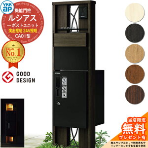 yTtz@\和 VAX|Xgjbg CA01^ oƖ^Cv(24VƖ) {́FؒF oFT11^|Xg(F) VAXz{bNX1^ 和 |Xg z{bNX YKKap UMB-CA01 