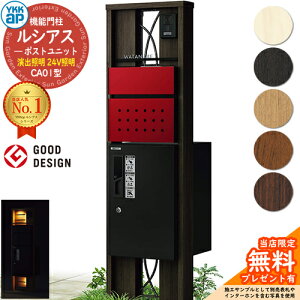 yTtz@\和 VAX|Xgjbg CA01^ oƖ^Cv(24VƖ) {́FؒF OoFT12^|Xg(F) VAXz{bNX1^ 和 |Xg z{bNX YKKap UMB-CA01 