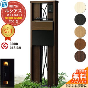 yTtz@\和 VAX|Xgjbg CD01^ oƖ^Cv(24VƖ) {́FؒF |XgFT11^(o) F 和 |Xg YKKap UMB-CD01 Xփ|Xg X֎ @\|[ 