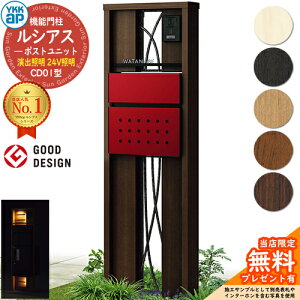 yTtz@\和 VAX|Xgjbg CD01^ oƖ^Cv(24VƖ) {́FؒF |XgFT12^(Oo) F 和 |Xg YKKap UMB-CD01 Xփ|Xg X֎ @\|[ 