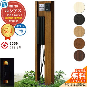 yTtz@\和 VAX|Xgjbg CE01^ oƖ^Cv(24VƖ) {́FؒF |XgFA~F T9^(o) 和 |Xg YKKap UMB-CE01 Xփ|Xg X֎ @\|[ 